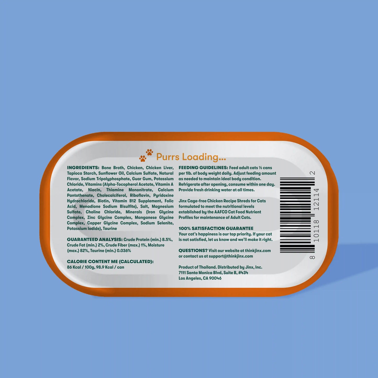 Cage-Free Chicken Shreds in Bone Broth